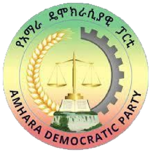 Amhara National Democratic Movement
